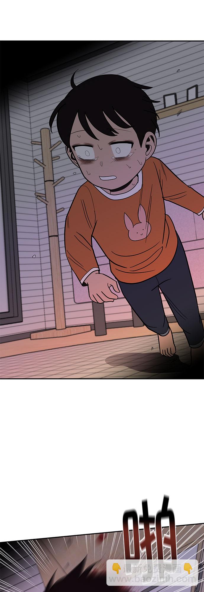 第53话7