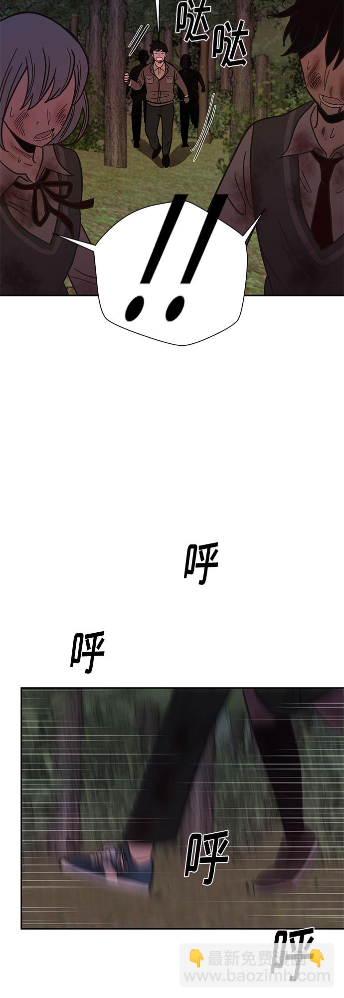 第53话73