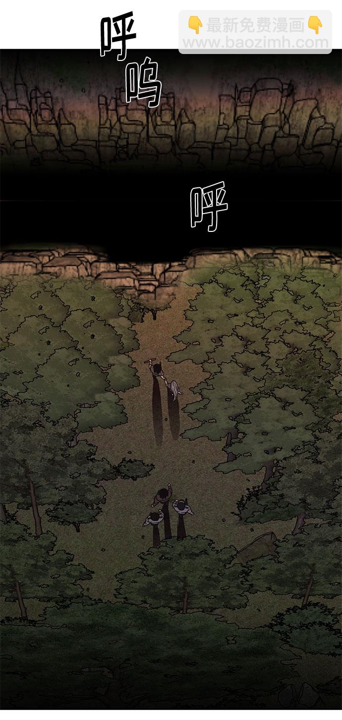 第53话75