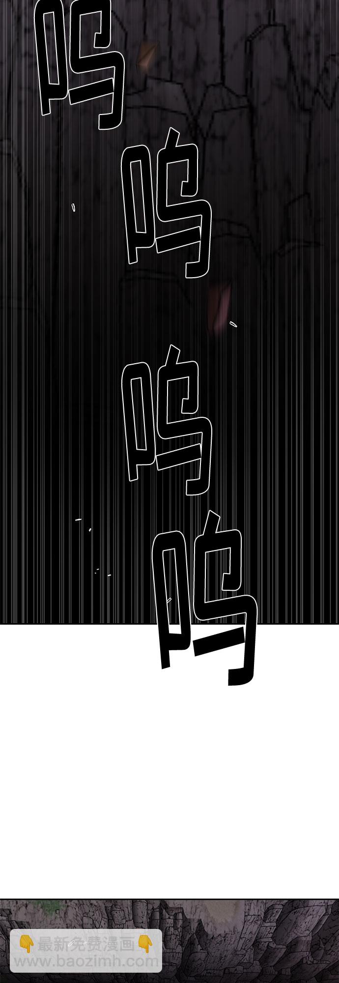 第53话78