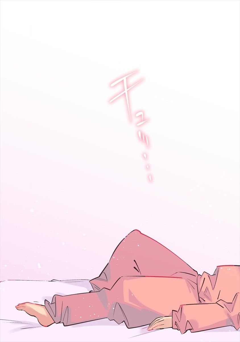 第2.5话8