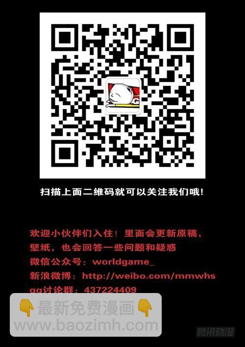 第244天 第11小时52分9