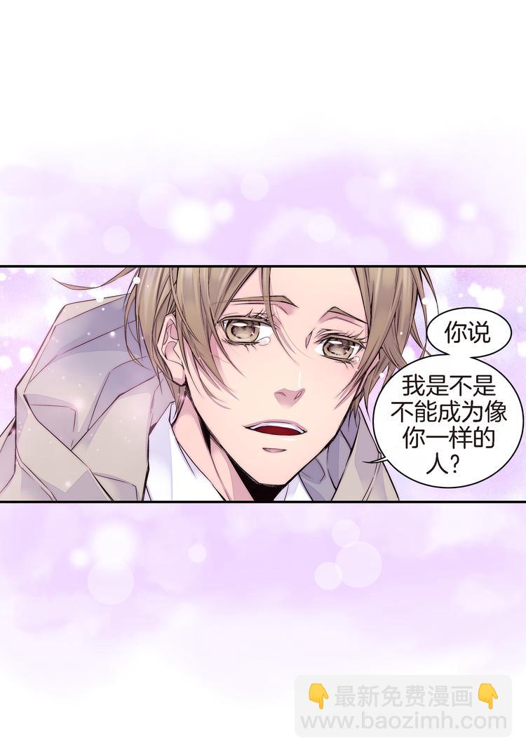 第3话 不良少年14