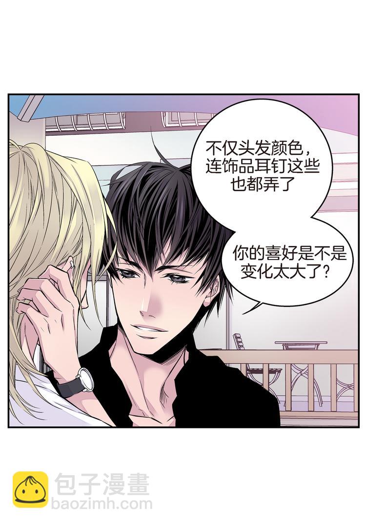 第3话 不良少年38