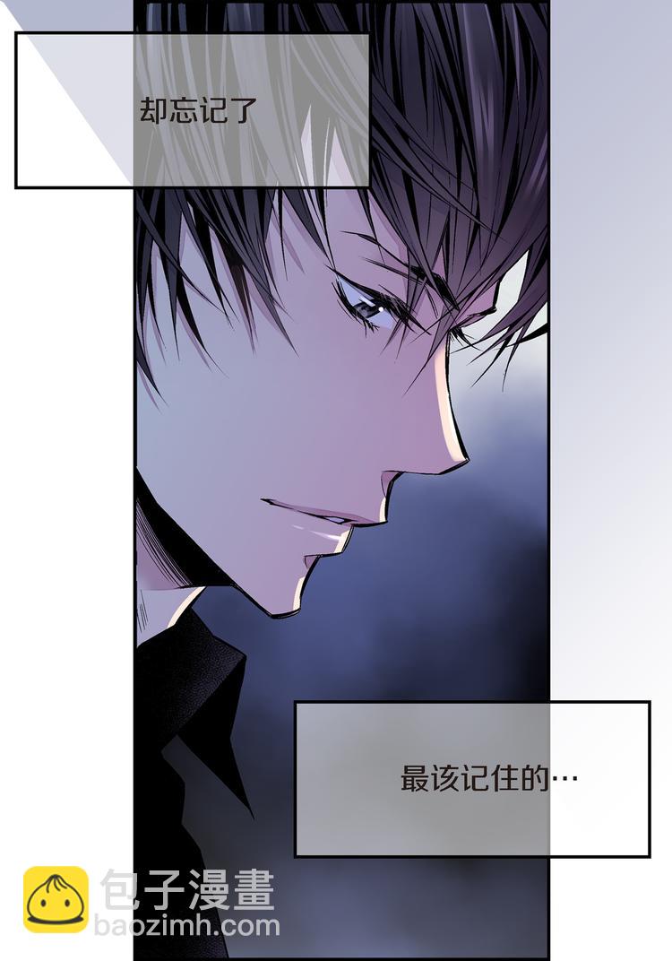 第4话 苦等4年25