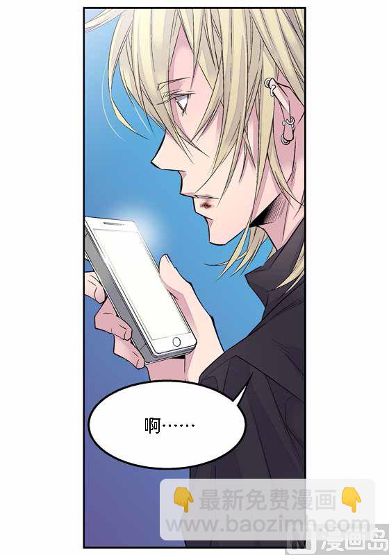 第14话 参加班级活动10
