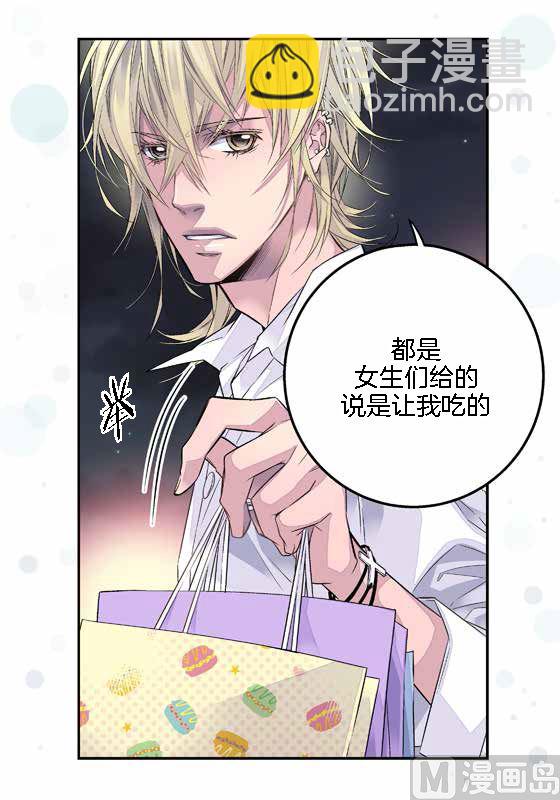 第14话 参加班级活动36