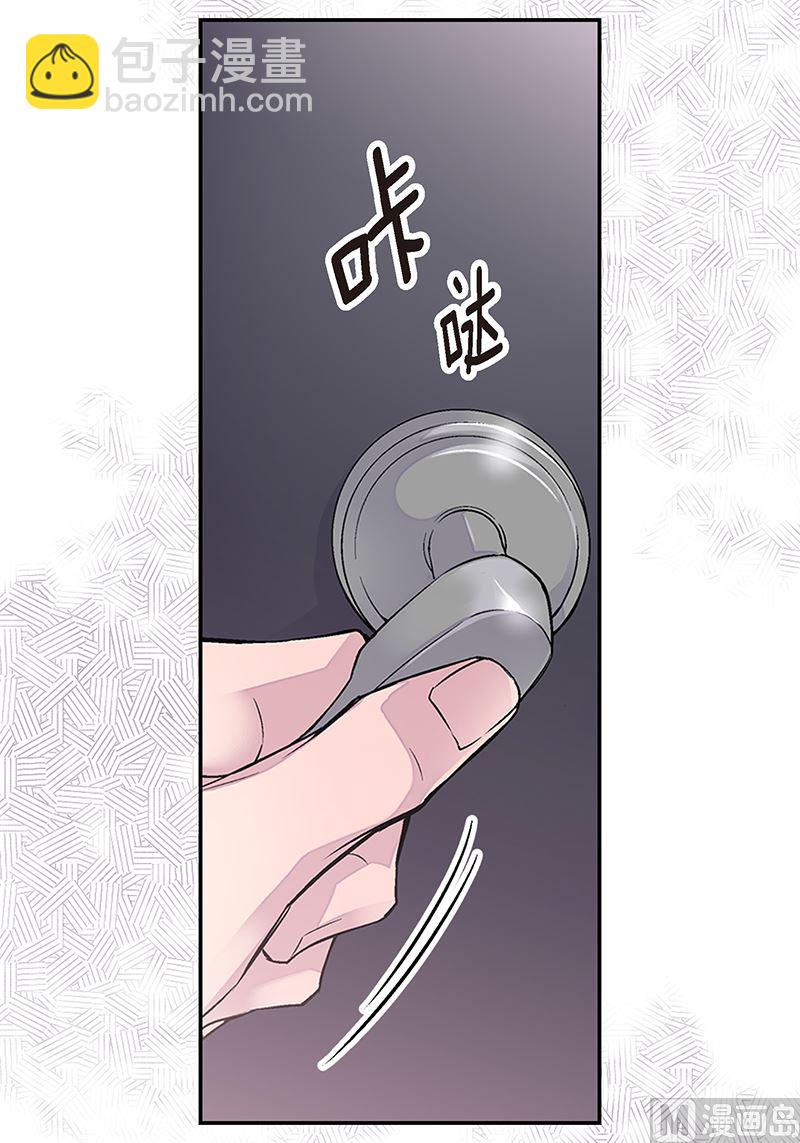 第16话 不再是朋友11