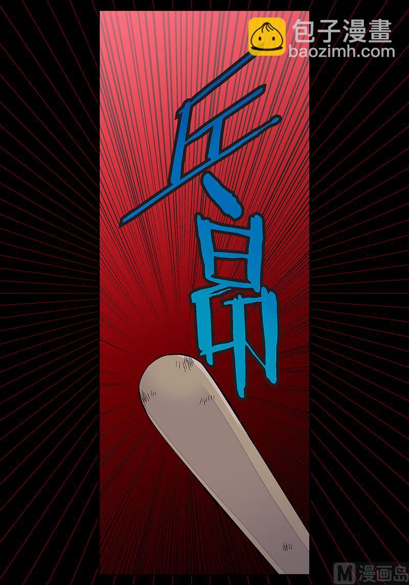 第19话 欺负小胖24