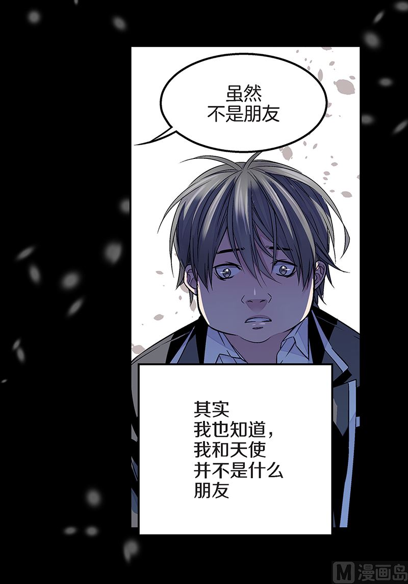 第19话 欺负小胖6