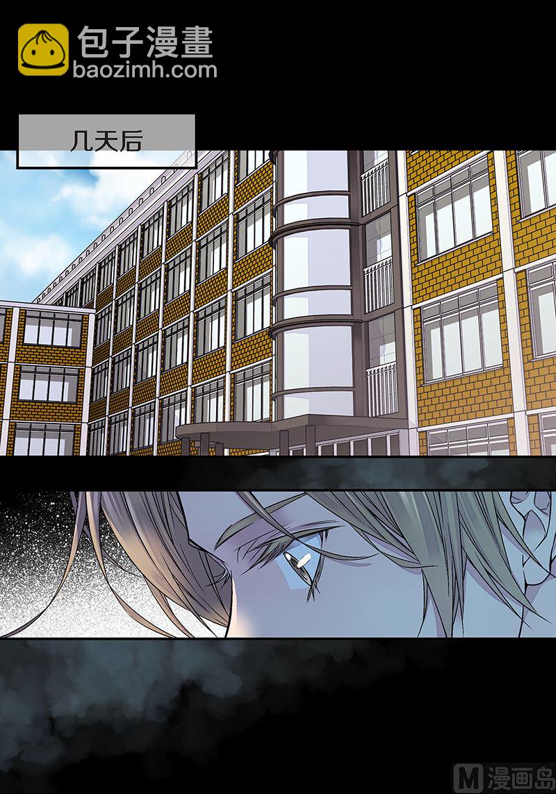 第19话 欺负小胖9