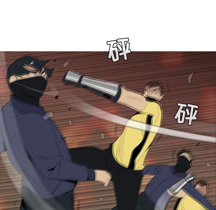 第 3 话104