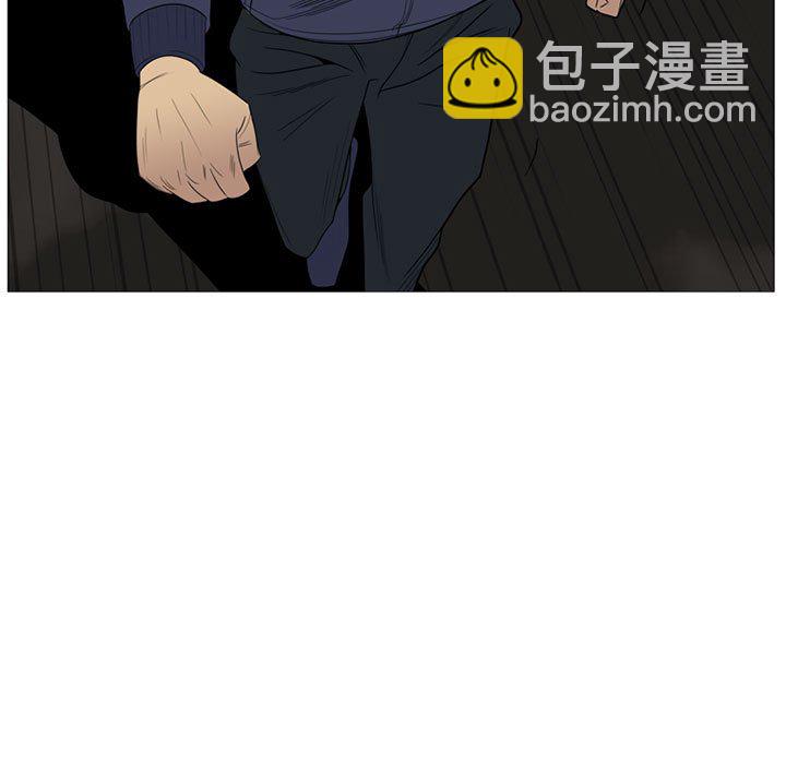 第 3 话27