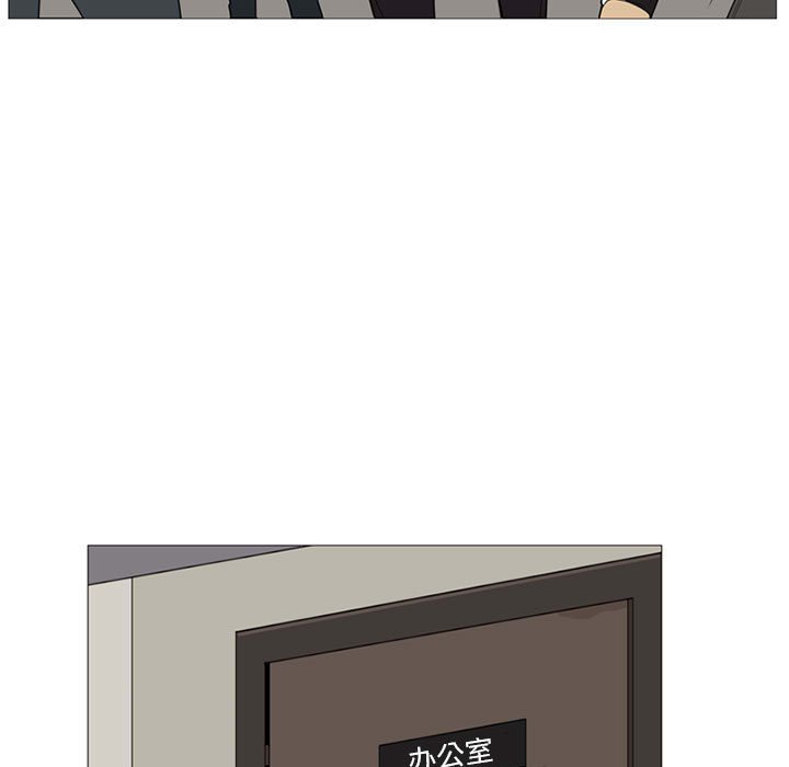 第 3 话44