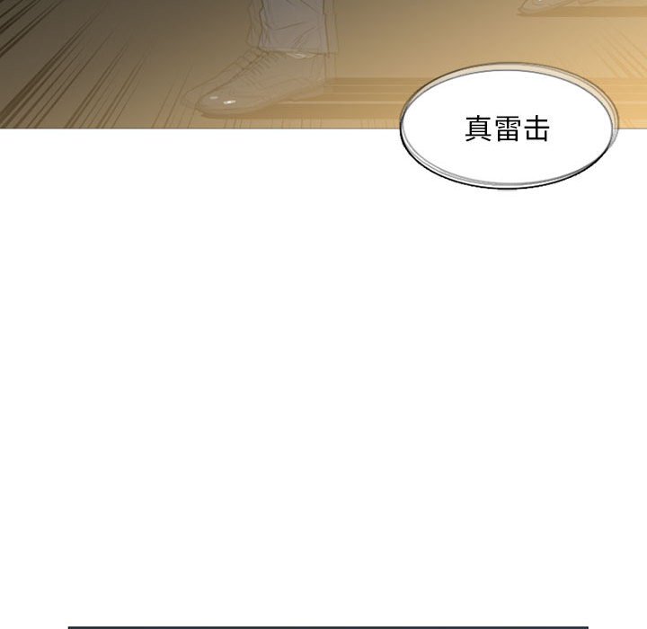 第 10 话109