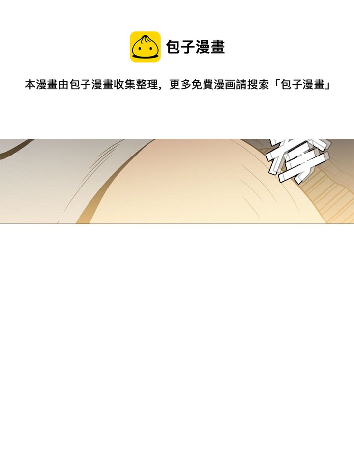 第 10 话113
