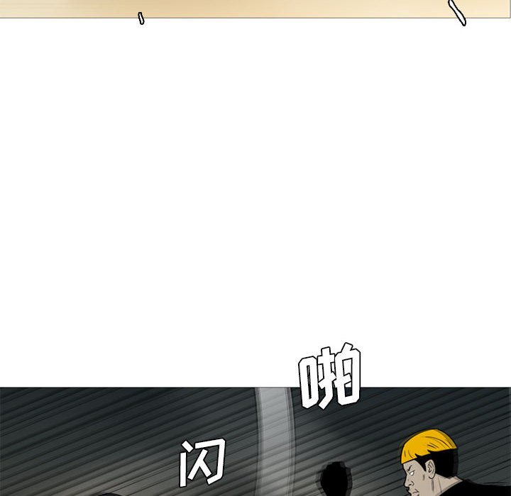 第 10 话115