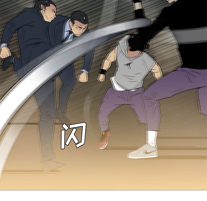 第 10 话116