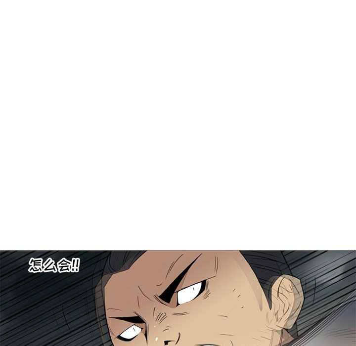 第 10 话117