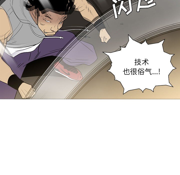 第 10 话119