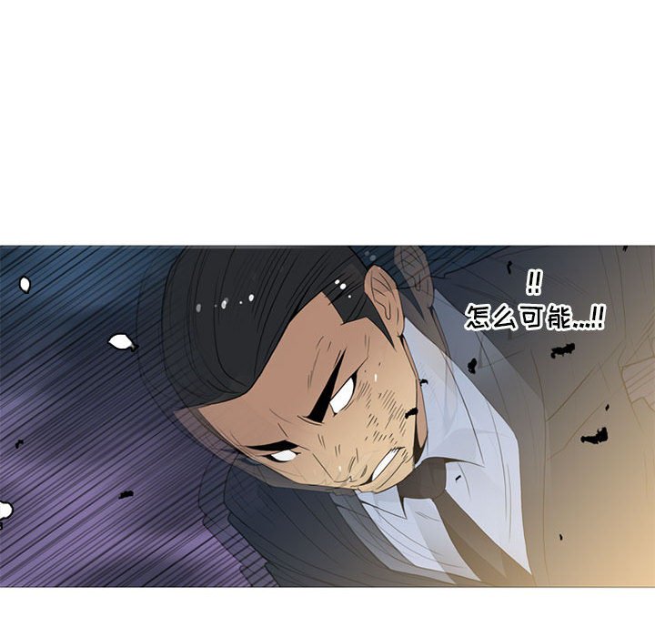 第 10 话124