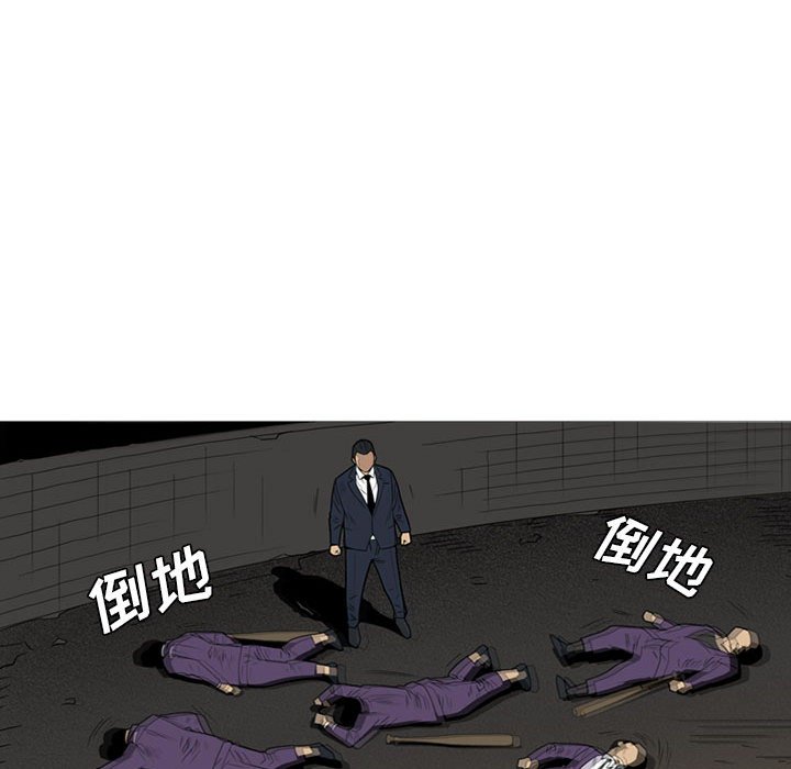 第 10 话15