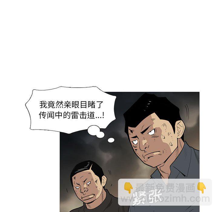 第 10 话18