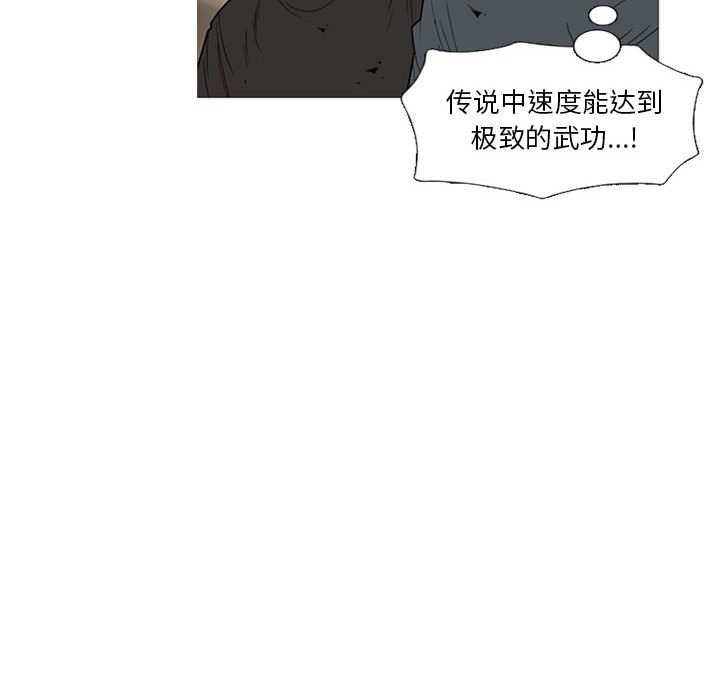 第 10 话19