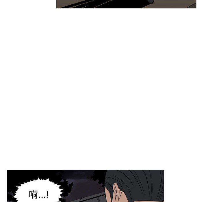 第 10 话23