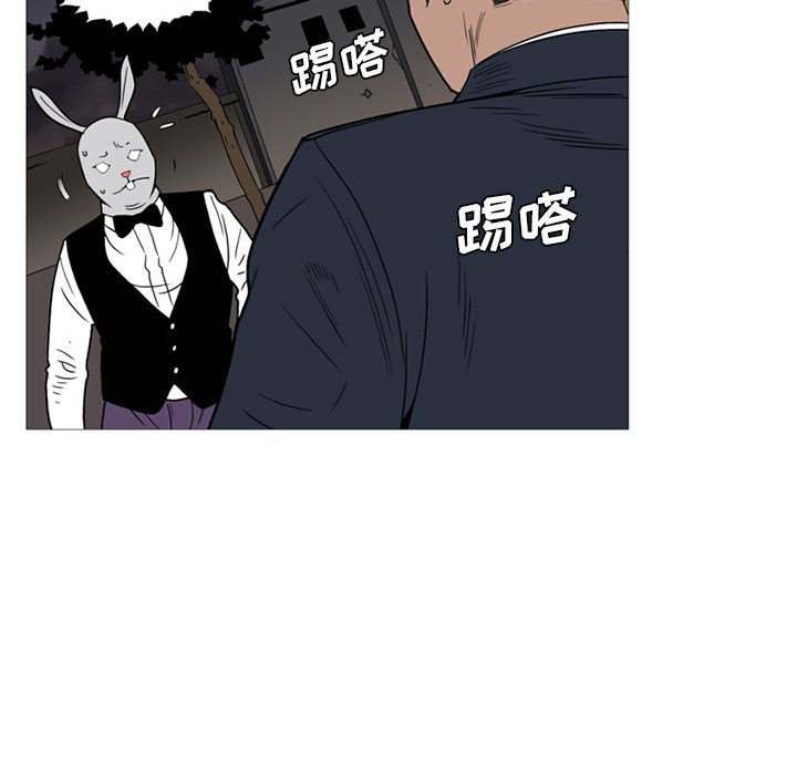 第 10 话24
