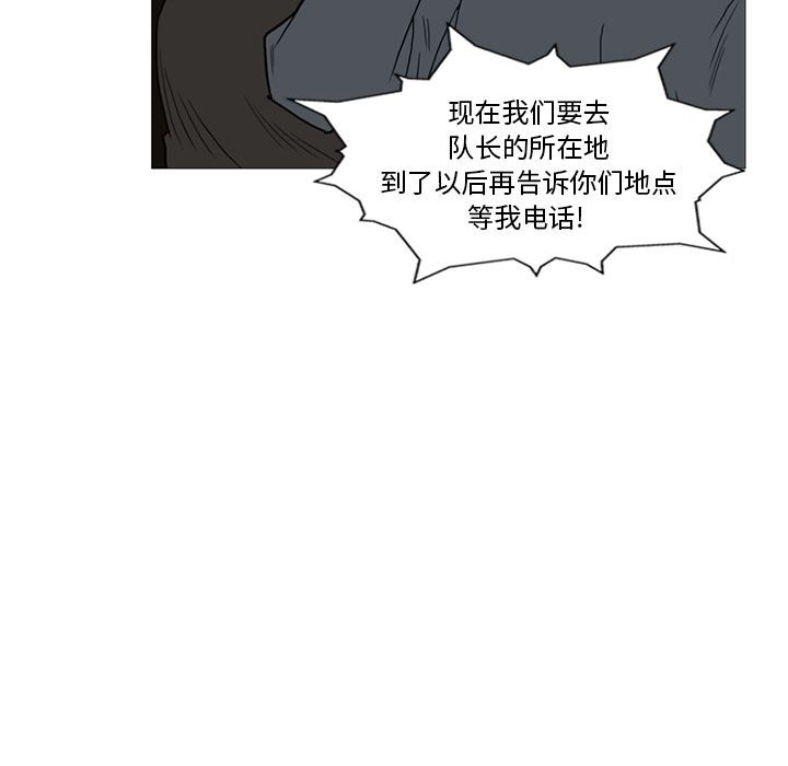 第 10 话30