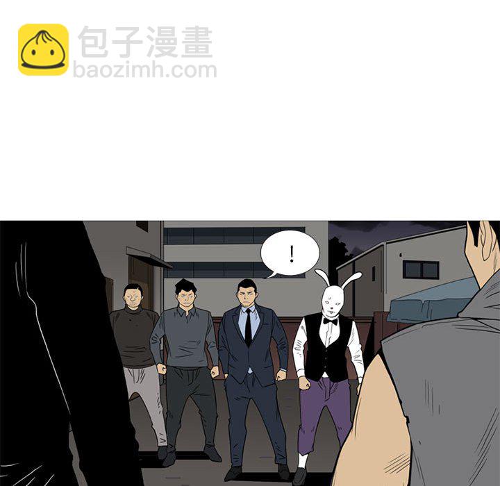 第 10 话32