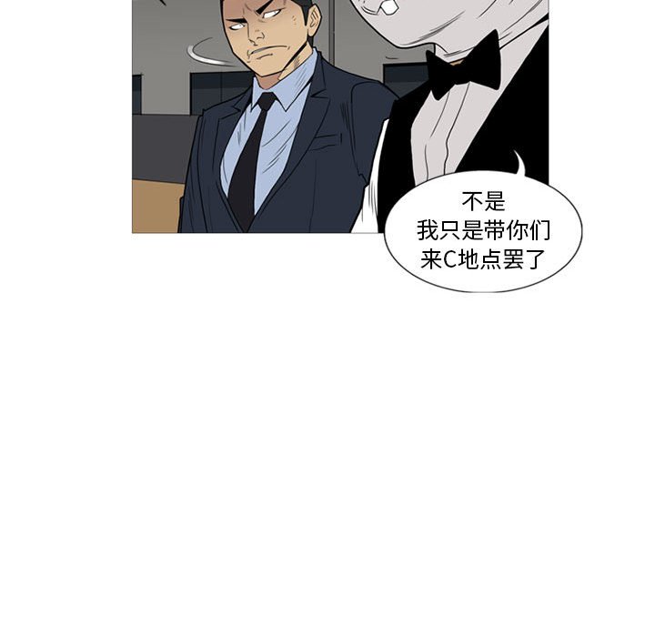 第 10 话34