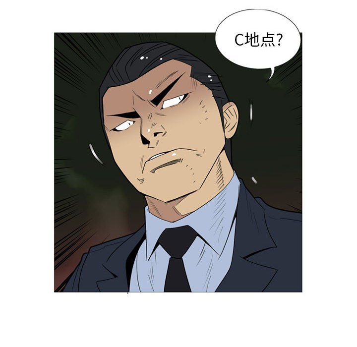 第 10 话35