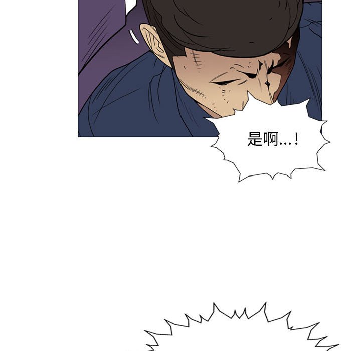 第 10 话38