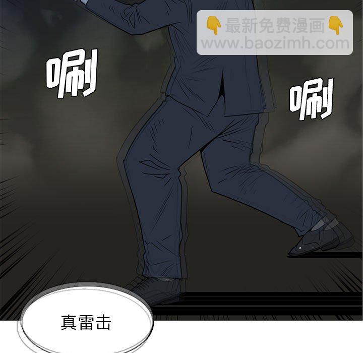 第 10 话4