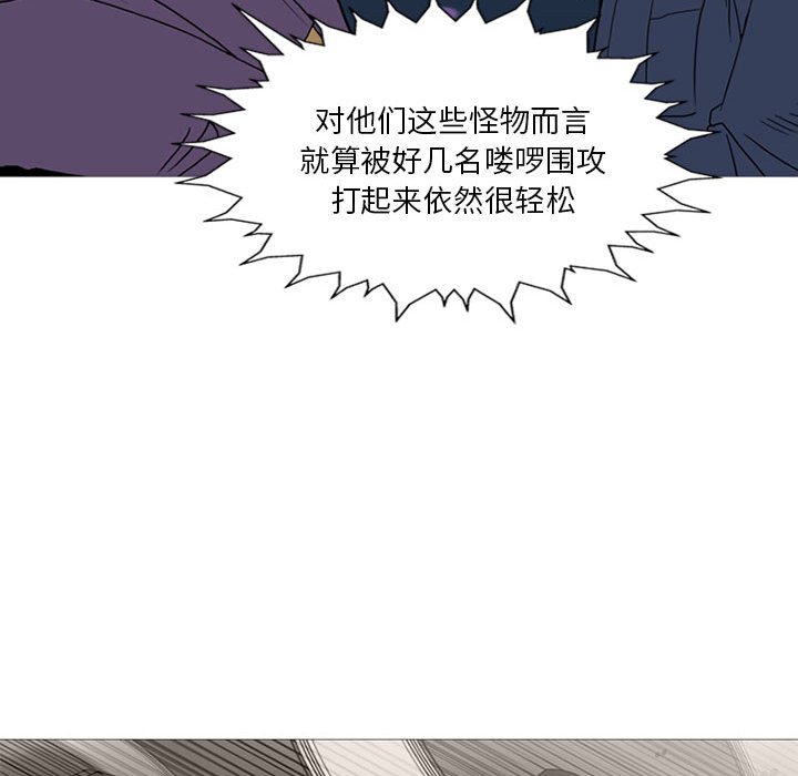第 10 话40