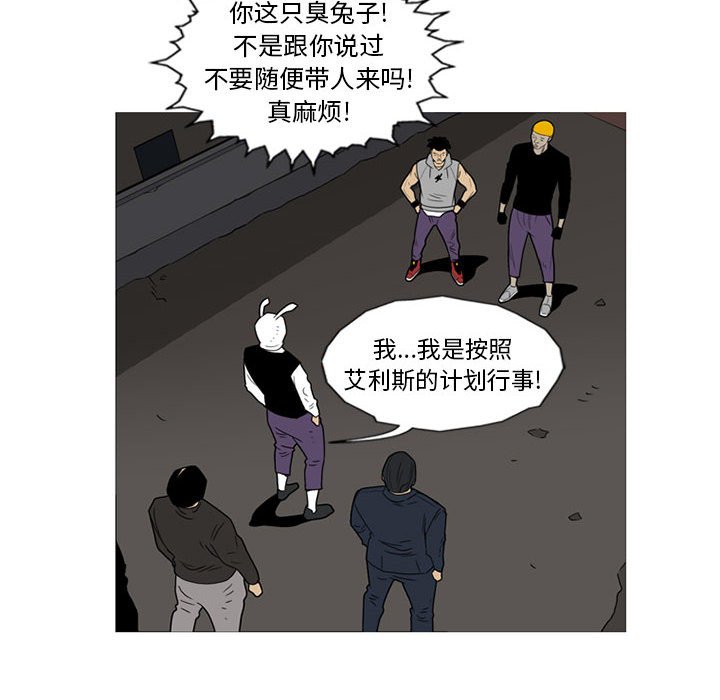 第 10 话46