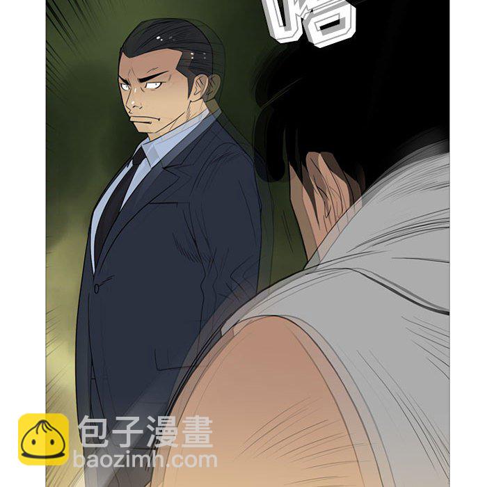 第 10 话60