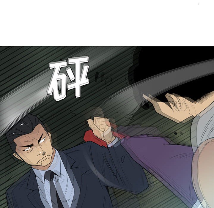 第 10 话62