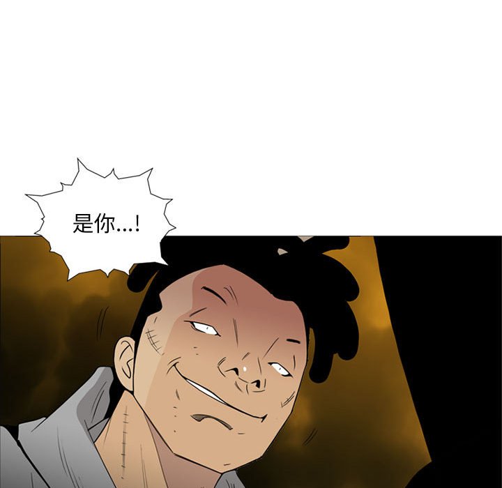 第 10 话65