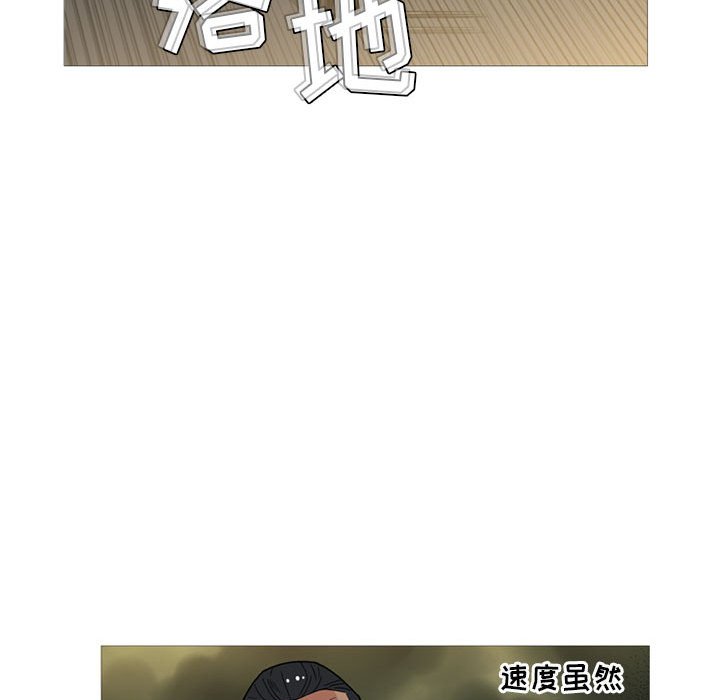 第 10 话69