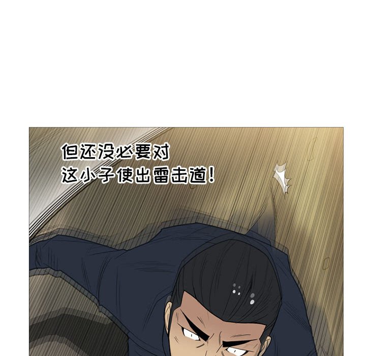 第 10 话71