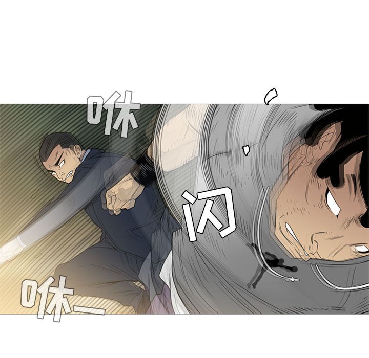 第 10 话73