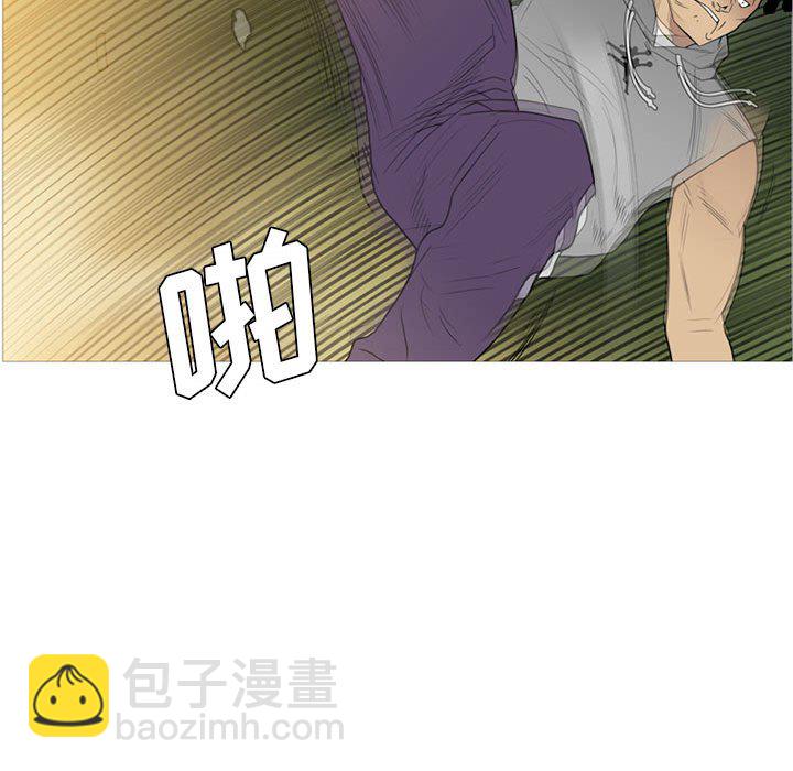 第 10 话75