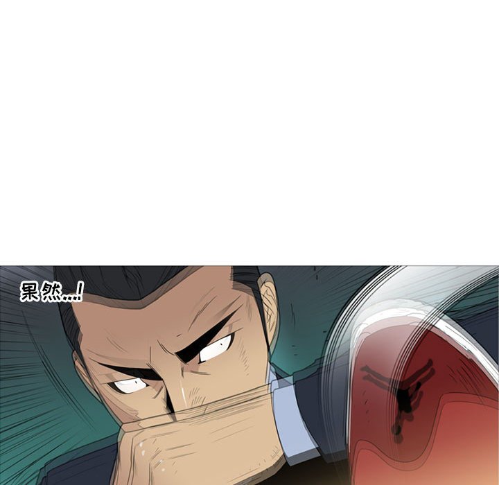 第 10 话76