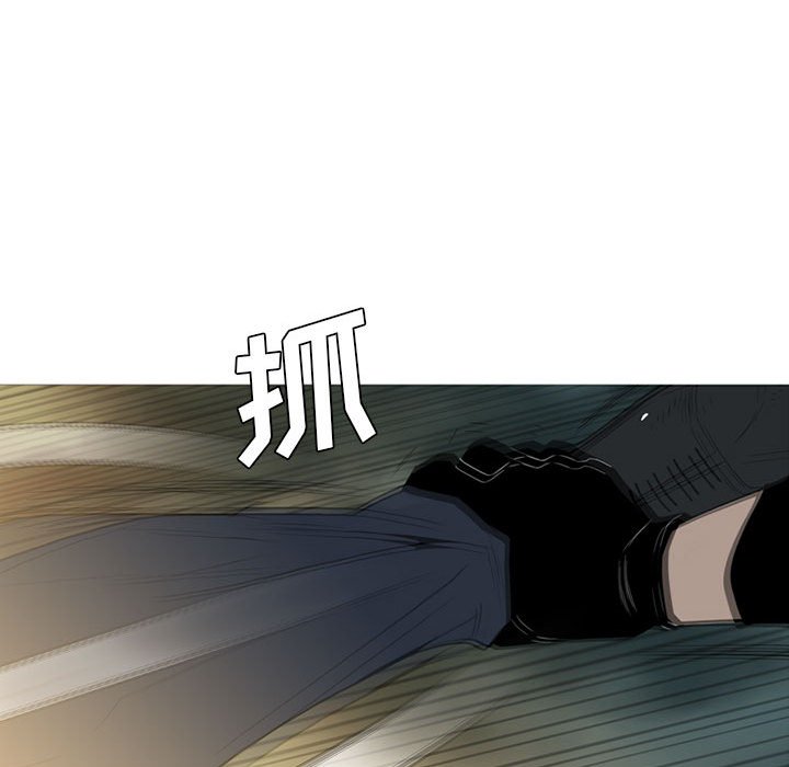 第 10 话79