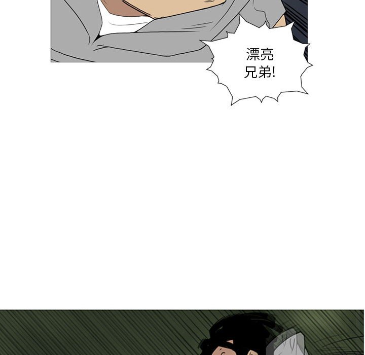 第 10 话83
