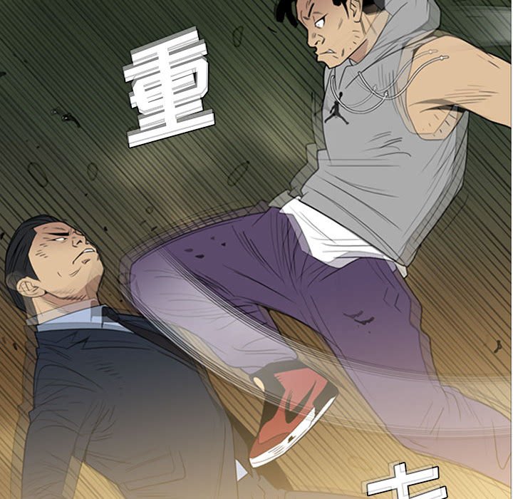 第 10 话84