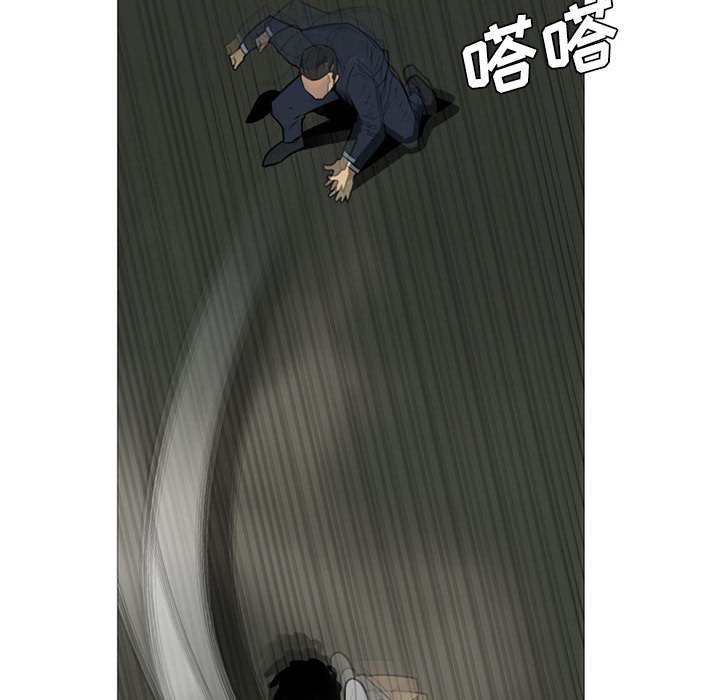 第 10 话86